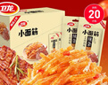 卫龙 辣条 烤肉味480g 吮指小面筋 怀旧豆干小零食 20小包 便携装 实拍图