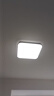 雷士（NVC）吸顶灯全光谱护眼套餐客厅灯简约卧室智能LED照明普瑞白雪S包安装 实拍图