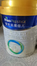 美素佳儿（Friso）皇家幼儿配方奶粉 3段（1-3岁幼儿适用）800g*6 乳铁蛋白(新国标) 实拍图