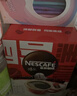 雀巢（Nestle）醇品速溶每日黑咖啡100天0糖0脂*健身燃减100包*1.8g 实拍图