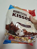 好时 Kisses多口味糖果巧克力 500g 零食 婚庆喜糖 伴手礼 生日礼物女 实拍图