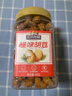 三只松鼠怪味胡豆450g/罐 坚果炒货干果怀旧零食休闲小吃麻辣蚕豆 实拍图