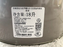 立邦瓷净乳胶漆内墙漆油漆荷净抗污抗甲醛五合一54L/约75KG套装调色 实拍图