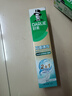 好来（DARLIE）(原黑人)双重薄荷漱口水2合1牙膏160g清新长效抗口气新旧包装随机 实拍图