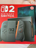Nintendo Switch任天堂Switch2游戏机 2025款 磁吸Joy-con港版游戏主机 便携游戏掌机【单机 标准版】不含游戏 实拍图