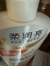 潘婷氨基酸乳液修护洗发水1KG*2瓶洗发水顺抚平毛躁防干枯 实拍图