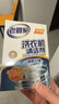 老管家洗衣机清洁剂波轮滚筒式洗衣机清洗剂强力除垢杀菌125g*3袋*3盒 实拍图