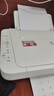 佳能（Canon） MG2580WH打印复印扫描一体机喷墨彩色打印机家用照片学生办公可加墨 套餐一：2580黑色连喷加墨+黑色墨水3瓶 实拍图
