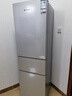 上菱217升三开门冰箱 家用三门电冰箱小型 小户型租房宿舍以旧换新 BMM217L 实拍图