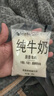 小西牛 青藏奶源原生纯牛奶营养早餐奶高原奶180g*16袋 源头直发 实拍图