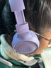 JBLTUNE520BT头戴式蓝牙无线耳机 通话降噪耳机耳麦 手机电脑笔记本耳机 紫色生日元旦新年礼物 实拍图