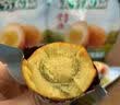 无穷 盐焗鹌鹑蛋 卤蛋休闲零食小包装吃即食速食早餐泡面搭档 70g*2包 实拍图