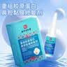 健医师内裤黑色xl 实拍图