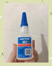 乐泰/loctite 401 强力胶水瞬干胶金属PVC塑料纸张木材珠宝通用型快干胶快速粘合透明胶水  20g 实拍图