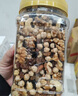 三只松鼠罐装每日坚果500g 干果核桃腰果葡萄干休闲零食 团购送礼 实拍图