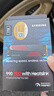 三星（SAMSUNG）1TB SSD固态硬盘 M.2接口(NVMe协议PCIe 4.0 x4) 990 PRO With Heatsink散热片版 台式机 PS5 实拍图