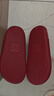 朴西新款EVA踩屎感厚底拖鞋女士居家室内情侣拖鞋男 安哥拉红 39-40 实拍图