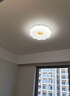 雷士（NVC）led吸顶灯卧室儿童房灯具原木奶油风智能舒适光包安装 实拍图