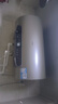 海尔（Haier）国家补贴20%电热水器60升 JT3 金刚无缝胆 3300W变频节能速热 终身免换镁棒 一级能效家用储水式 实拍图