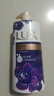 力士（LUX）依兰香沐浴露 幽莲魅肤馥郁香氛精油沐浴乳1000g 持久留香 实拍图