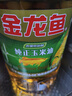 金龙鱼 食用油 非转基因 压榨 一级 纯正玉米油4L（新老包装随机发货） 实拍图