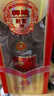 五粮液（WULIANGYE）宜宾五粮液股份出品五粮液52度浓香型白酒整箱粮食酒自饮送礼佳选 实拍图
