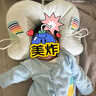 bebebus婴儿定型枕0-6个月睡圆头纠正头型宝宝枕头0-1岁定型枕抗菌防螨款 实拍图