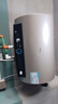 海尔（Haier）国家补贴20%电热水器50升PD3 金刚无缝胆终身免换镁棒一级能效节能省电储水式大水量家用京东自营 实拍图