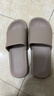 京东京造【抗菌皮纹拖】eva软弹家居防臭浴室新款拖鞋男士 灰褐色 40-41 实拍图
