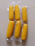 佳农 内蒙黄糯玉米棒8袋*220g 软糯香甜 真空锁鲜 源头直发 礼盒包邮 实拍图