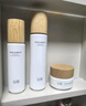 谷雨雪肌极光山参水乳套装美白淡斑紧致淡纹保湿化妆品生日圣诞礼物 实拍图