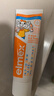 ELMEX艾美适宝宝儿童牙膏0-3-6岁婴儿奥拉氟防蛀含氟固齿牙龈护理50ml 实拍图
