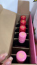 劲牌劲酒中国劲酒35度小酒 125ml*6 节日送礼礼品 35度 125mL 6瓶 红粉劲酒双拼 实拍图