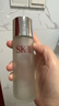 SK-II神仙水75ml精华液sk2水乳化妆品护肤品套装礼盒生日圣诞礼物女 实拍图