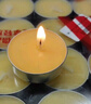 圆通蜡烛灯酥油灯100粒4小时植物提取环保酥油蜡烛浪漫小蜡烛供灯 黄色一盒（4小时） 实拍图