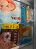 广州酒家【69元选6件】广式早餐 包子饺子汤圆 面点心生鲜半成品方便速食 燕麦黑米包337.5g（9个装） 实拍图