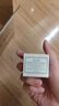 Fresh馥蕾诗玫瑰精萃面膜15ml旅行体验装 实拍图