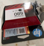 惠普（HP）680原装黑彩套装墨盒 适用hp 2138/2677/3636/3638/3838/3776/3777/3778/4678/5078/5088打印机 实拍图