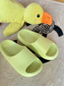 朴西香蕉船情侣凉拖鞋女浴室不易滑室内居家四季拖鞋男 绿色 39-40 实拍图
