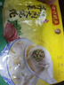 湾仔码头上海风味荠菜猪肉大馄饨600g30只云吞早餐夜宵生鲜速食冷冻混沌 实拍图