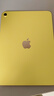 Apple/苹果 iPad11英寸 A16芯片2025年款 平板电脑 (128GB WLAN版/学习办公娱乐)黄色 实拍图