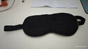 TA 真丝眼罩睡眠觉遮光透气男女士学生桑蚕丝午睡休情侣旅行灰 实拍图