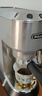 德龙（Delonghi）【政府补贴】咖啡机 半自动咖啡机 小型家用意式浓缩泵压式 手动奶泡EC885.M EX:4 星空银圣诞礼物 实拍图