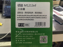 才进适用hp/惠普m1213nf硒鼓Laserjet Pro MFP M1216nfh打印机墨盒hp1216原装复印一体机墨粉盒hp1213易加粉 实拍图
