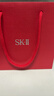 SK-II神仙水75ml精华液sk2水乳化妆品护肤品套装礼盒生日圣诞礼物女 实拍图