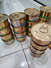 珍致猫罐头刺身罐85g*24罐金罐猫零食猫湿粮泰国进口金枪鱼肉块 实拍图