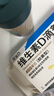 星鲨维生素d3滴剂（胶囊型）30粒 d3婴儿婴幼儿儿童维生素D促钙吸收长高新出生15天可吃非钙片 实拍图