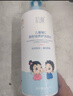初蔓儿童洗发水3-6-12岁专用男女婴儿宝宝青少年去止痒屑洗发露沐浴露 【洗护套装】儿童洗发水+护发素 冠军推荐儿童专研维c洗发水 实拍图