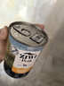 滋益巅峰（ZIWI）狗罐头170g马鲛鱼羊肉味主食零食湿粮成犬幼犬通用 实拍图