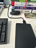 科硕（KESU）500GB移动硬盘大容量 双盘备份USB3.0 外接机械硬盘250+250G照片视频存储备份 K205.5英寸大U盘 实拍图